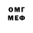 Метадон VHQ n0ndi
