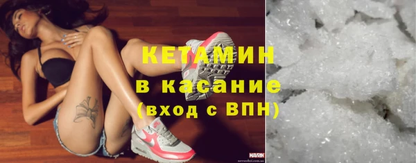 индика Белокуриха